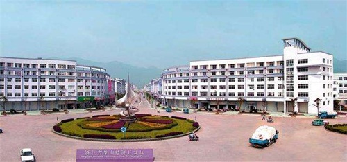 浙江象山经济开发区介绍