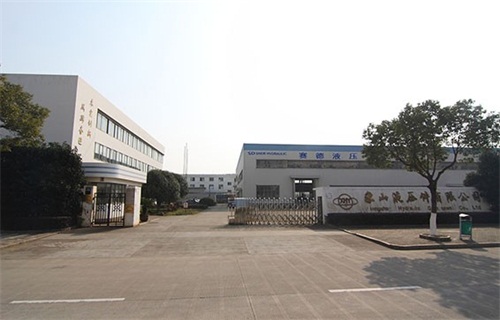 宁波市赛德液压件有限公司