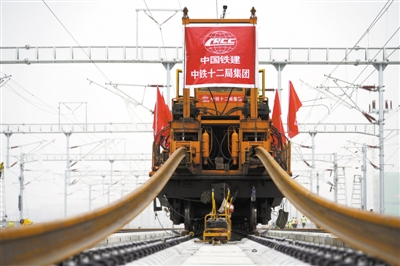京雄城际铁路：智能高铁“新标杆”