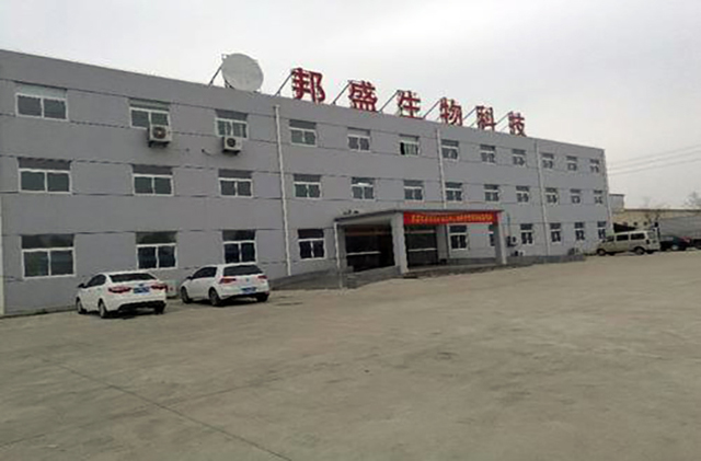 新桥镇工业园区