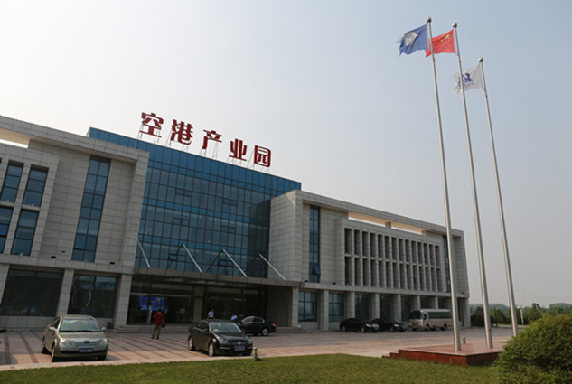 南通空港产业园