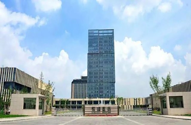 清洁能源创新产业园