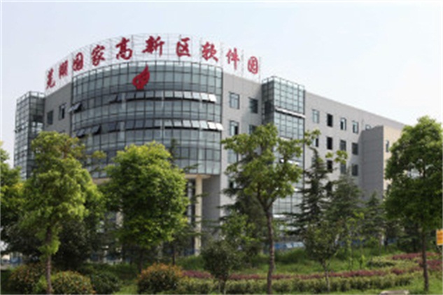 高新区科技企业孵化器