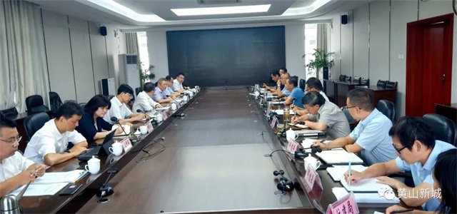 中国银联来黄山高新区开展要素保障对接会