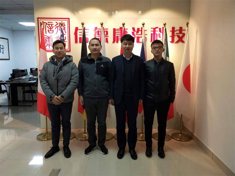 国家级平湖经济技术开发区招商局副局长赵国华一行来访投促中国