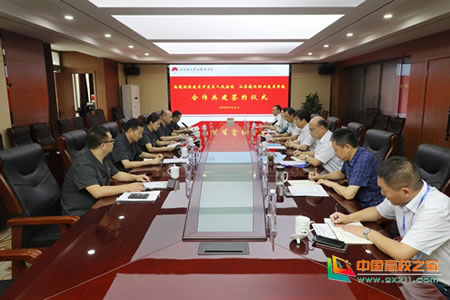 江苏航运职业技术学院与南通开发区法院开展合作共建