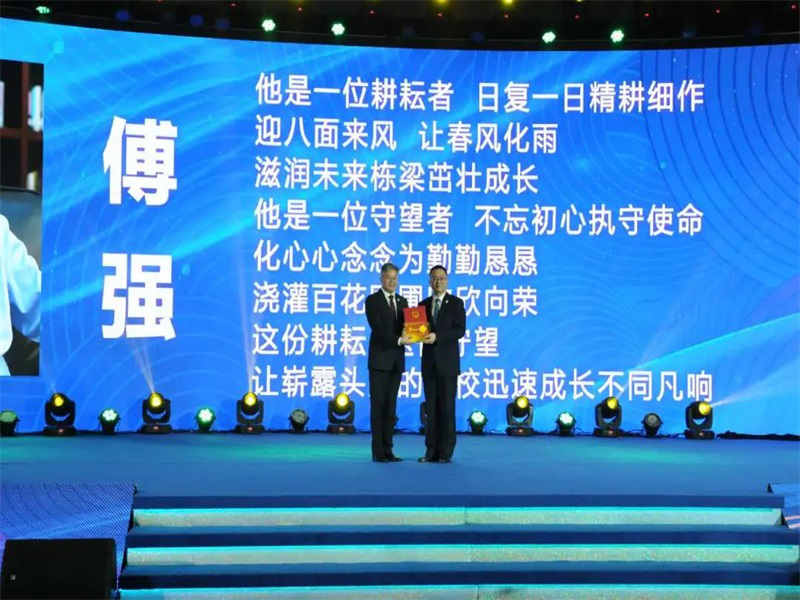 投促中国创始人吴永豪，德国克朗霍夫集团（Kronhof GmbH）创始人、集团董事长弗兰克·克纳比一行受邀参加2020海宁海商大会