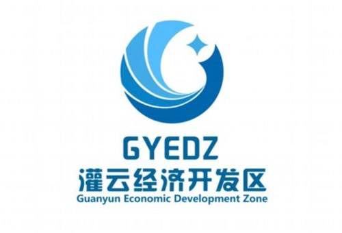 江苏灌云经济开发区介绍
