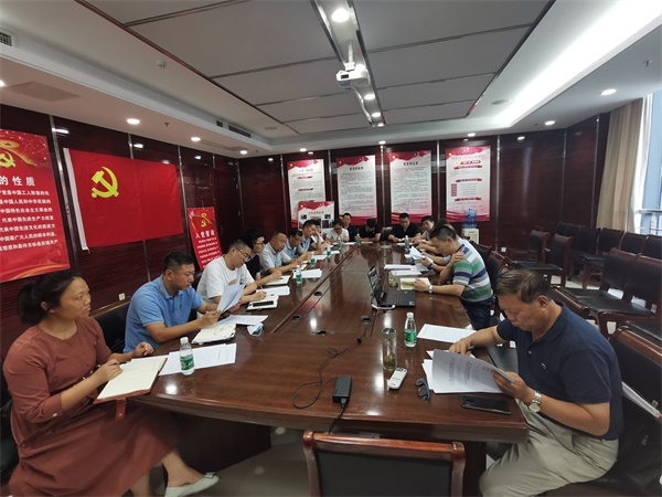 徐州高新区召开安全评价检测检验机构座谈会