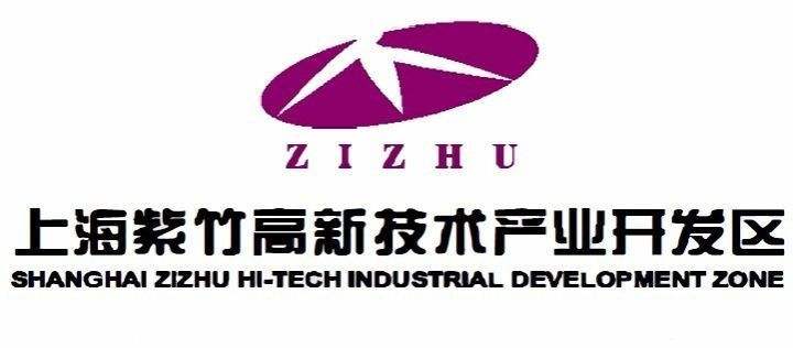 上海紫竹高新技术产业开发区介绍