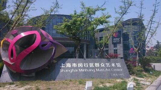 旅游