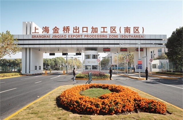 金桥综合保税区