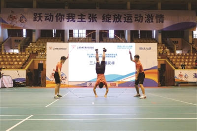 第六届上海跳绳大师赛预选赛在杨浦开赛
