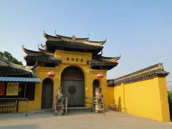 旅游