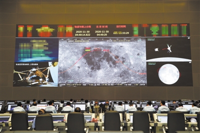 成功分离，嫦娥五号将择机落月