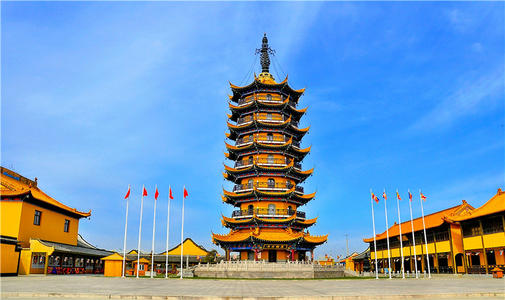旅游