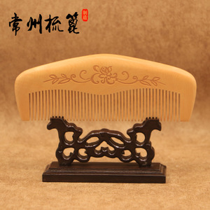 特产