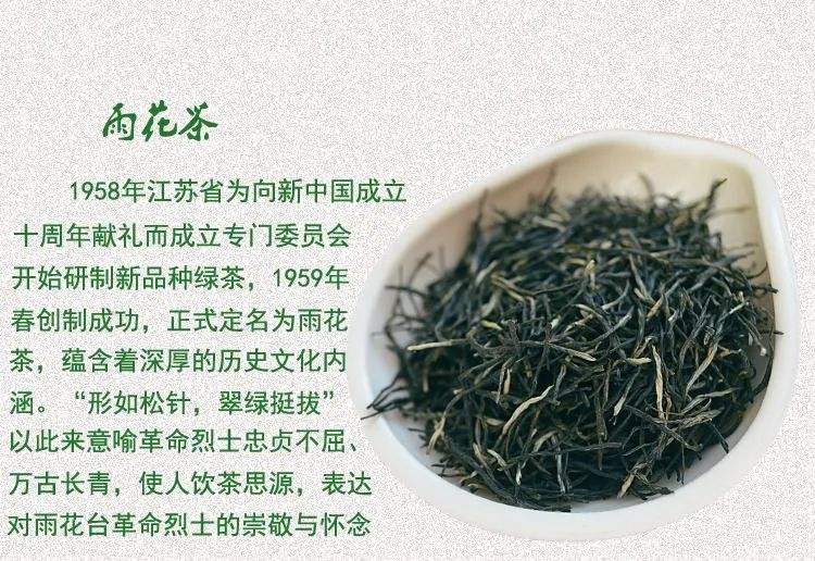 特产
