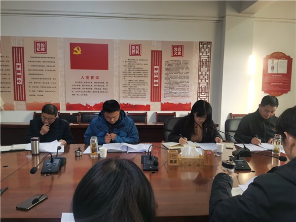 利辛县召开困难群众基本生活保障工作领导小组会议