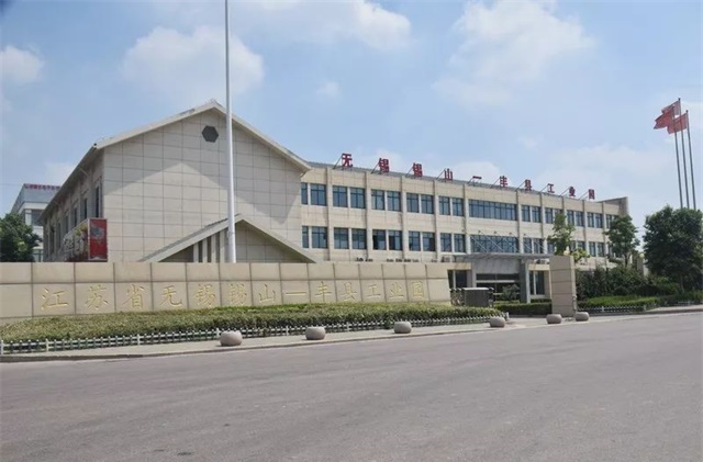 丰县锡丰工业园