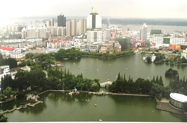 芜湖出口加工区