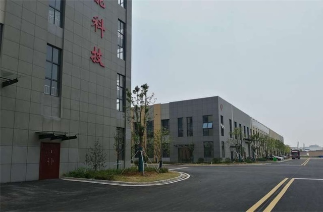 金家庄工业园