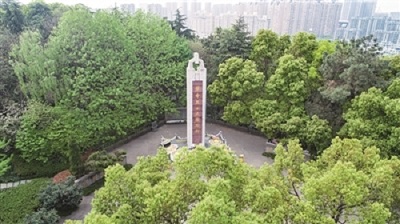 余杭革命烈士纪念碑