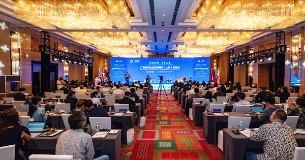 广陵欧洲企业投资商机（上海）说明会举行