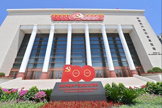 宝胜集团为中国共产党历史展览馆项目提供全部电缆