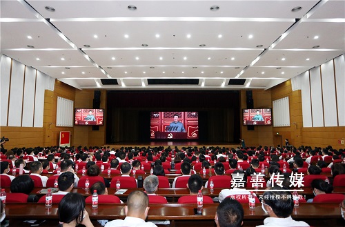 县四套班子领导收看庆祝中国共产党成立100周年大会直播