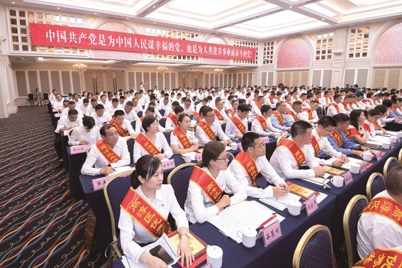 高淳区召开庆祝中国共产党 成立100周年座谈会