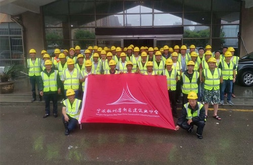 杭州湾建筑业协会防御台风在行动