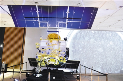 “隼鸟2号”卫星探测器