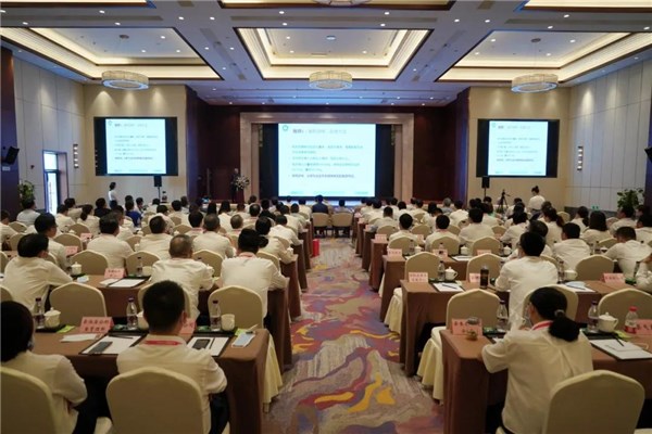 2021年安徽（旌德）大健康产业论坛举行