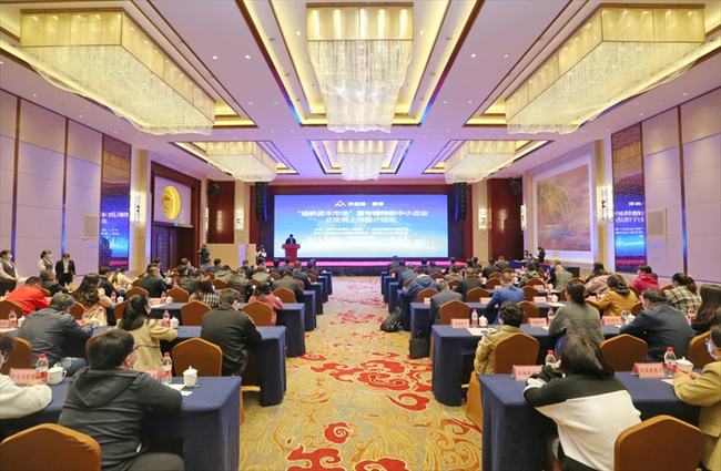 南京证券坚持“根据地”战略 全面深化与南京高淳区战略合作