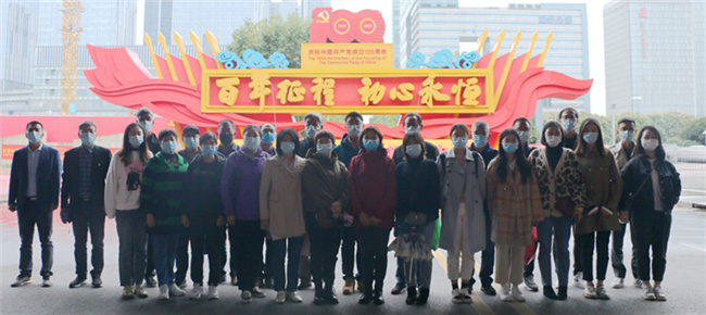 维扬经济开发区组织参观中国共产党在江苏历史展