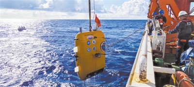 深潜10896米 “悟空号”AUV创造新纪录