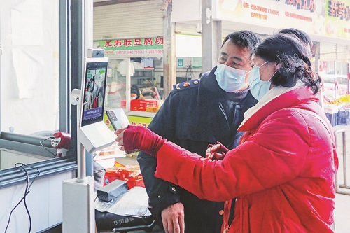 遂昌县两家农贸市场安装了智能扫码设备