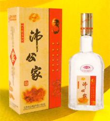 特产