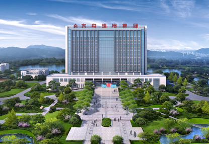 上海能源（大屯煤电）公司