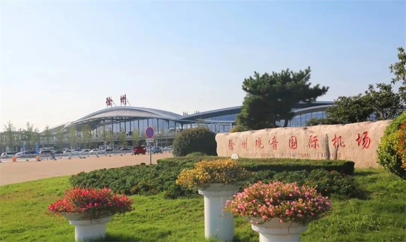 航空