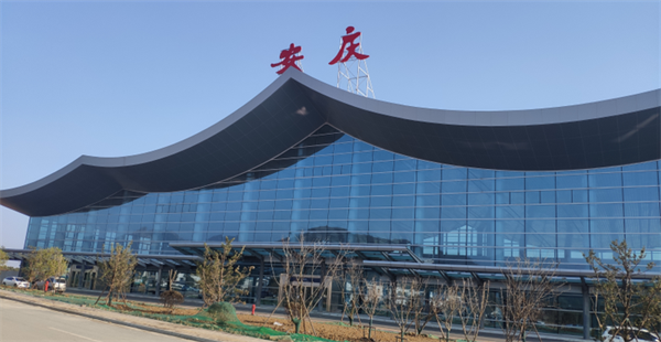 航空