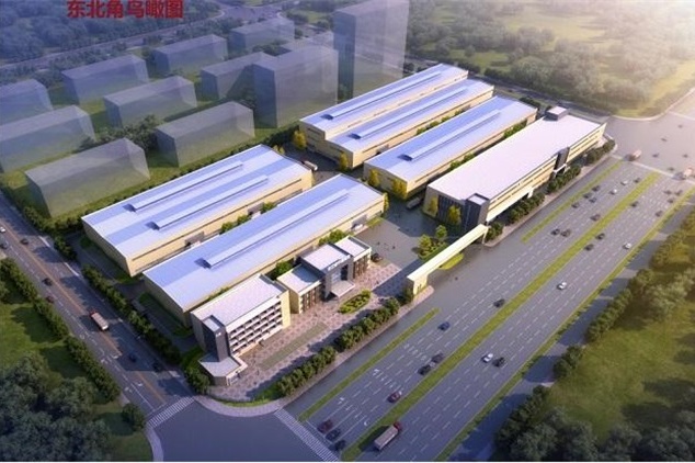 依江都市产业园