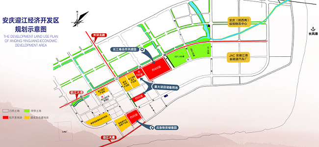 安庆迎江经济开发区介绍
