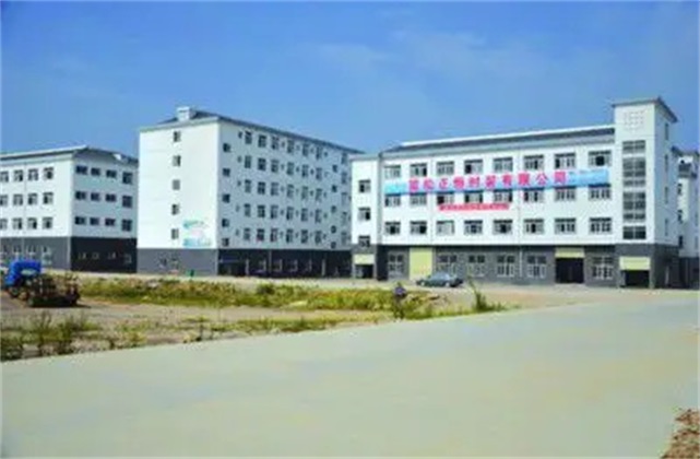 安徽宿松经开区临江园区