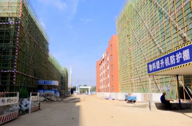 望江县示范创业园