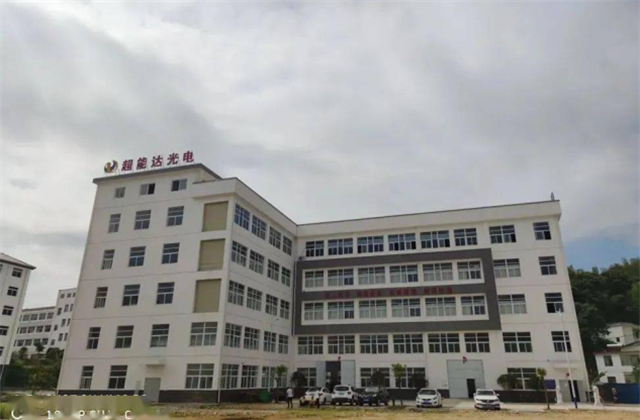 岳西经济开发区金山产业园
