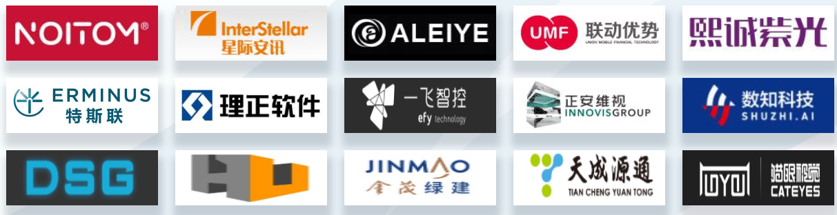 普天德胜科技园