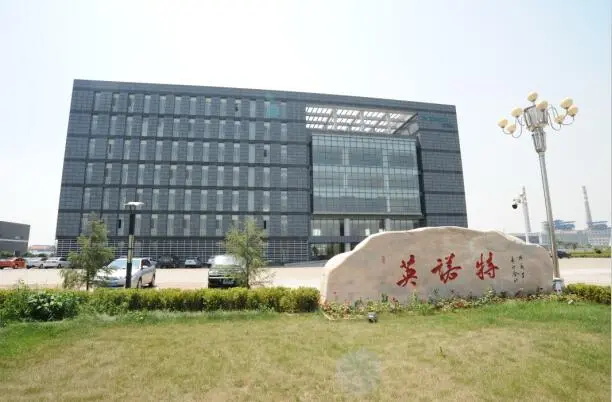 北京英诺特生物技术股份有限公司
