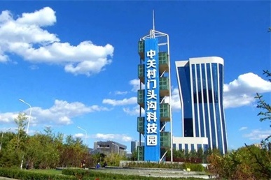 北京石龙经济开发区介绍